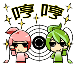 Find tea bag sticker #7373206