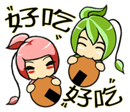 Find tea bag sticker #7373208