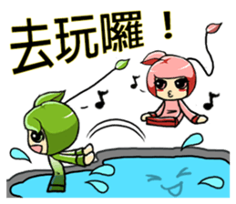 Find tea bag sticker #7373209