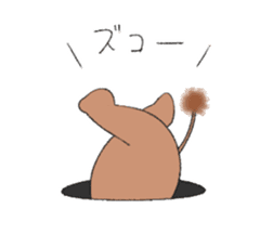 MAISON DE FURANO #104 sticker #7373230