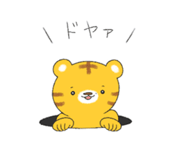 MAISON DE FURANO #104 sticker #7373235