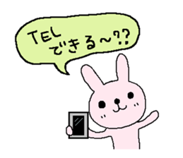 HANAchan and Friends sticker #7373342