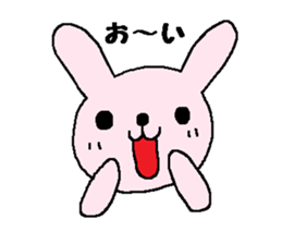 HANAchan and Friends sticker #7373343