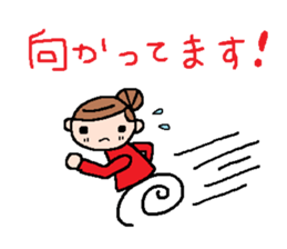 HANAchan and Friends sticker #7373352