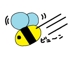 HANAchan and Friends sticker #7373353