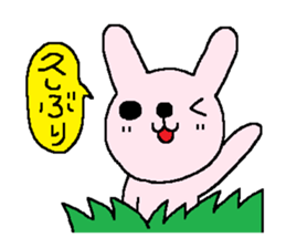 HANAchan and Friends sticker #7373354