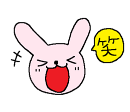 HANAchan and Friends sticker #7373364