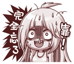 The MOKOMT's family life sticker #7373575