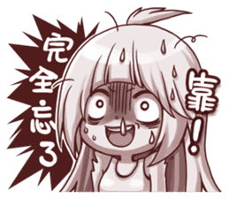 The MOKOMT's family life sticker #7373575