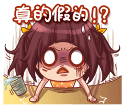 The MOKOMT's family life sticker #7373580