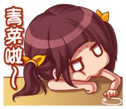 The MOKOMT's family life sticker #7373588