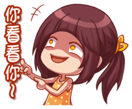 The MOKOMT's family life sticker #7373594