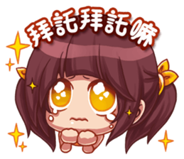 The MOKOMT's family life sticker #7373595