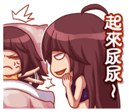 The MOKOMT's family life sticker #7373599