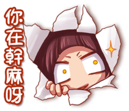 The MOKOMT's family life sticker #7373603