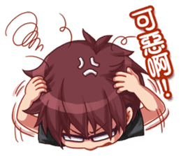 The MOKOMT's family life sticker #7373607