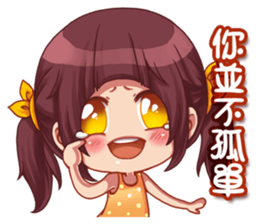 The MOKOMT's family life sticker #7373609