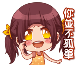 The MOKOMT's family life sticker #7373609