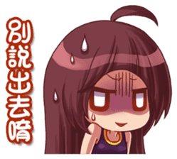 The MOKOMT's family life sticker #7373611