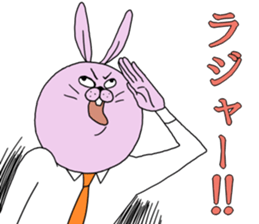 ajiwo