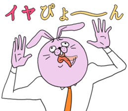 Annoying rabbit and serious fox sticker #7373613