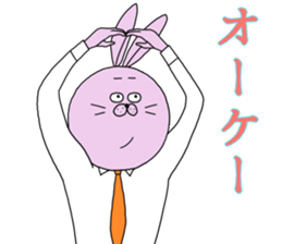 Annoying rabbit and serious fox sticker #7373614