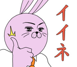 Annoying rabbit and serious fox sticker #7373616