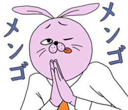 Annoying rabbit and serious fox sticker #7373617