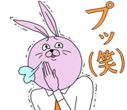 Annoying rabbit and serious fox sticker #7373618