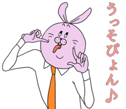Annoying rabbit and serious fox sticker #7373621