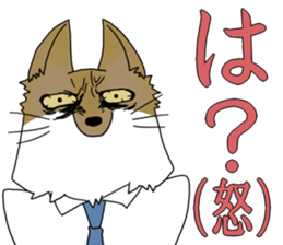 Annoying rabbit and serious fox sticker #7373622