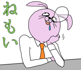Annoying rabbit and serious fox sticker #7373623
