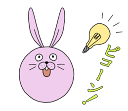 Annoying rabbit and serious fox sticker #7373624
