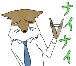 Annoying rabbit and serious fox sticker #7373626