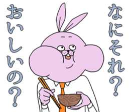Annoying rabbit and serious fox sticker #7373628