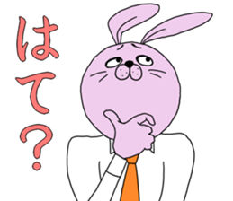 Annoying rabbit and serious fox sticker #7373631