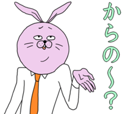 Annoying rabbit and serious fox sticker #7373632