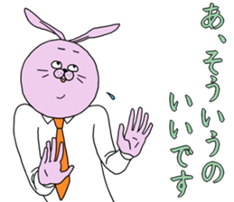 Annoying rabbit and serious fox sticker #7373633