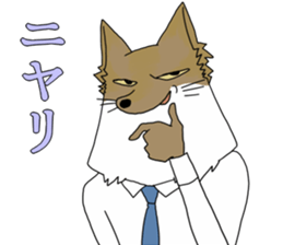 Annoying rabbit and serious fox sticker #7373634