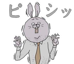 Annoying rabbit and serious fox sticker #7373635