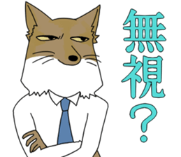 Annoying rabbit and serious fox sticker #7373636