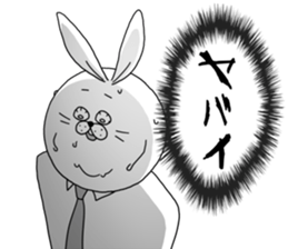 Annoying rabbit and serious fox sticker #7373637