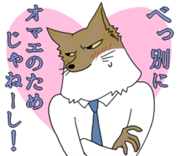 Annoying rabbit and serious fox sticker #7373642
