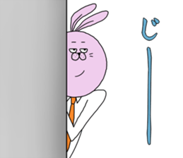 Annoying rabbit and serious fox sticker #7373643