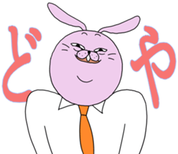 Annoying rabbit and serious fox sticker #7373644