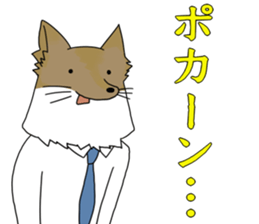Annoying rabbit and serious fox sticker #7373645