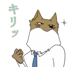 Annoying rabbit and serious fox sticker #7373647