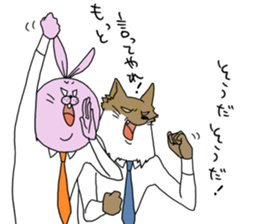Annoying rabbit and serious fox sticker #7373650