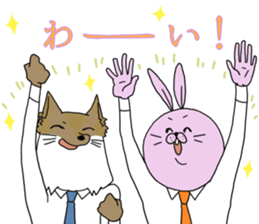 Annoying rabbit and serious fox sticker #7373651