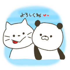 Animals of convenient handwriting